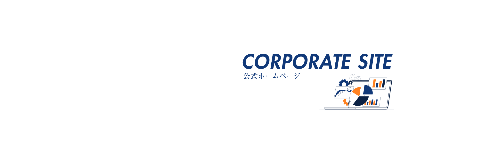 bnr_corporate_cover