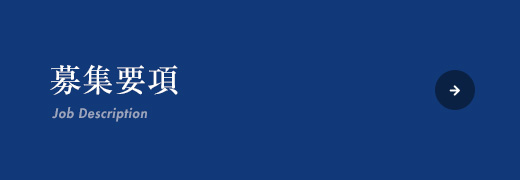 bnrhalf_description_off
